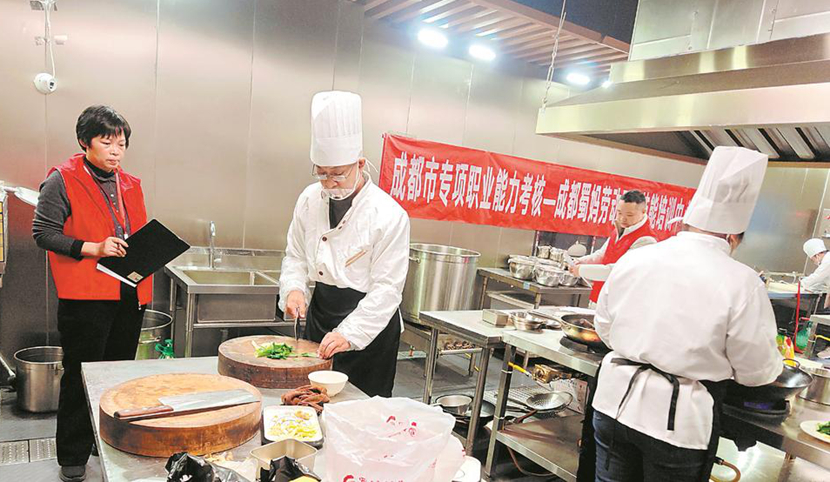 ɶŴƾ鵽ƾ֤ ѡ淶ϼҵĲ